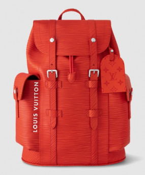 루이비통 크리스토퍼 MM M23764