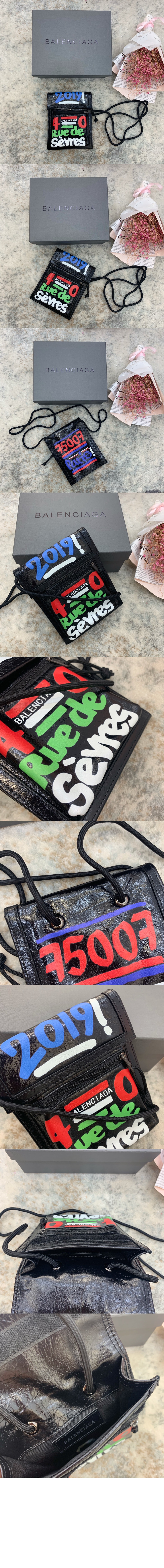 숄더 크로스백 532298