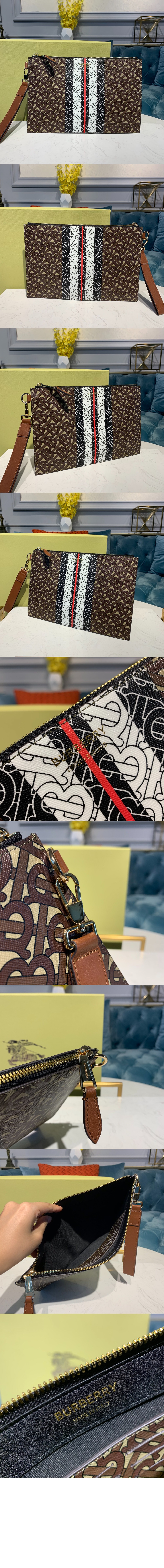 버버리 지퍼 파우치 80188941