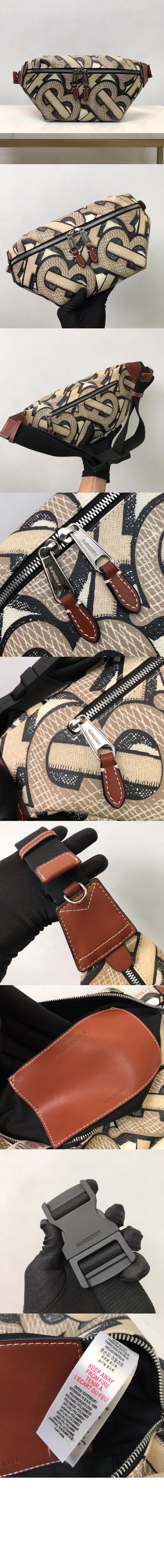 버버리 프린트 힙색 80324711