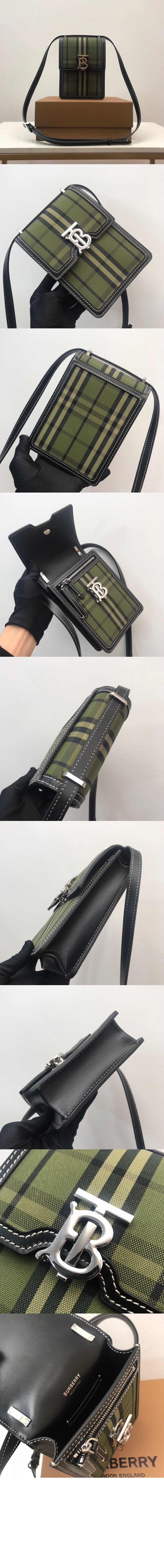 버버리 체크 로빈백 80424351