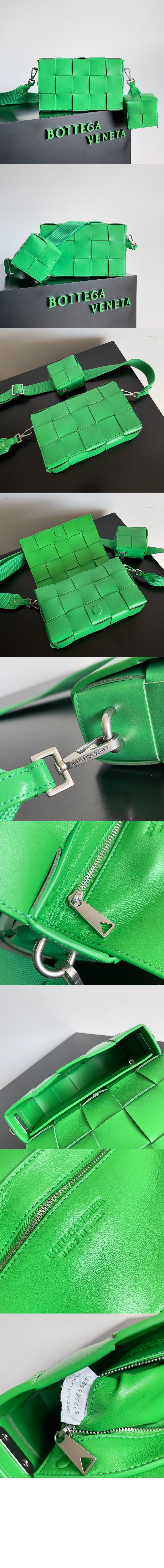 보테가베네타 다양하게 활용할 수 있는 스트랩을 갖춘 카세트 741777