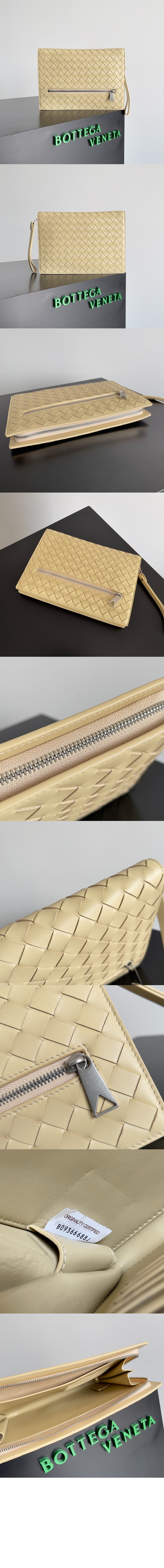 보테가베네타 스몰 인트레치아토 도큐먼트 케이스 693675