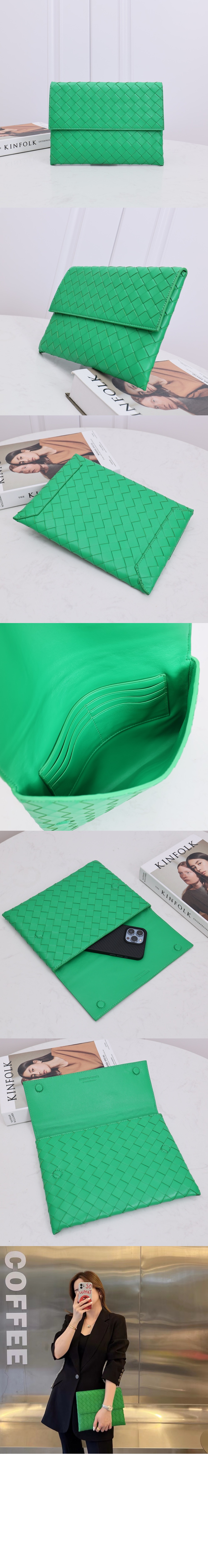 보테가베네타 플랩 파우치 667138