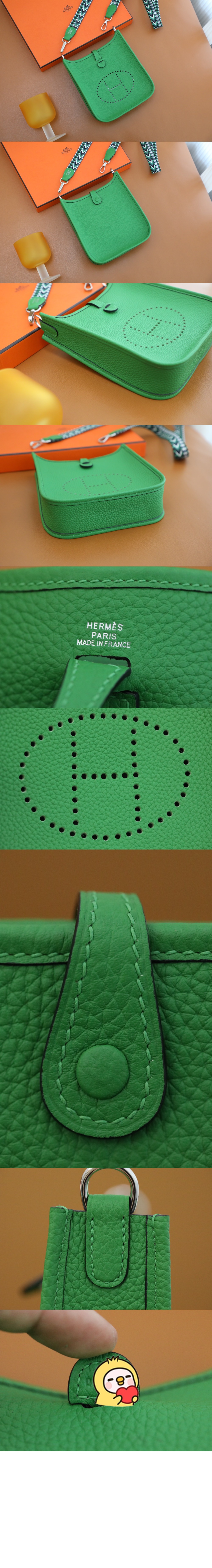 에르메스 미니 에블린백 클레망스