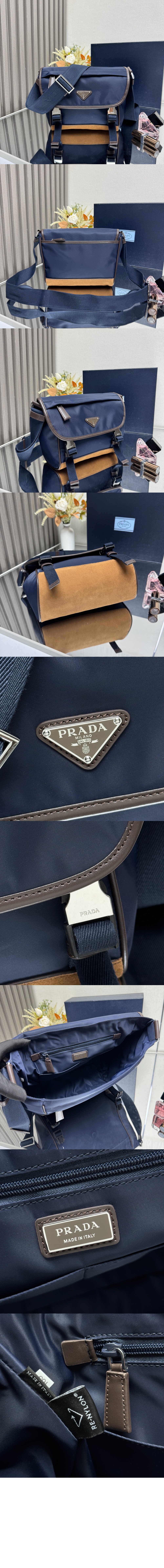 프라다 미디엄 리나일론 및 가죽 숄더백 2VD066