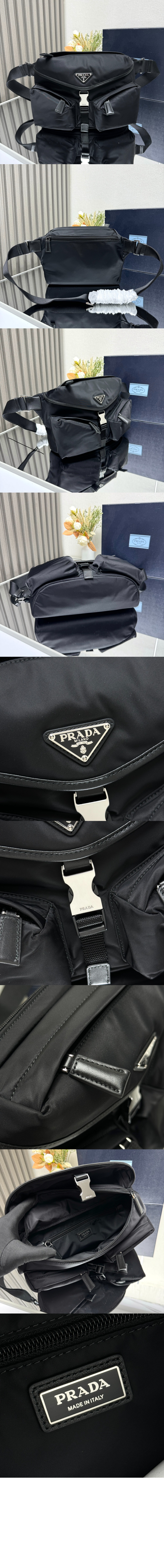 프라다 리나일론 및 가죽 숄더백 2VH175