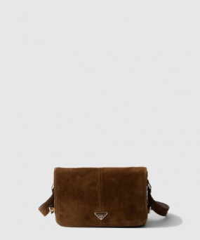 프라다 리나일론 & 레더 벨트백 2VH176