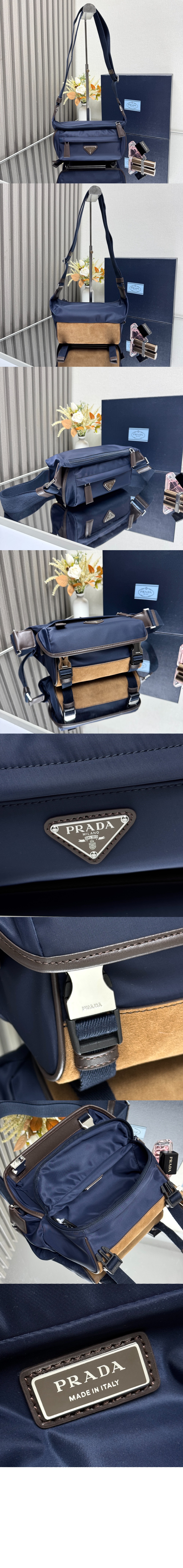 프라다 스몰 리나일론 및 가죽 숄더백 2VH171