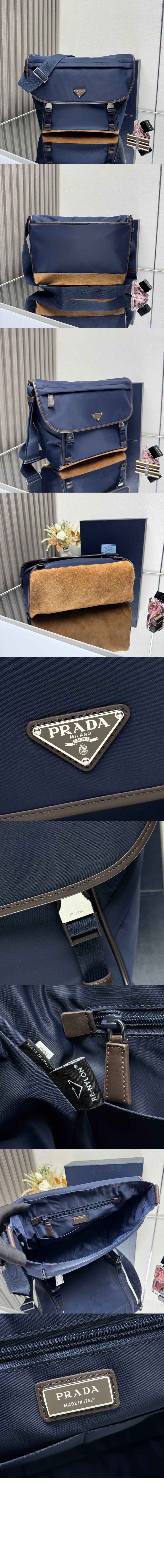 프라다 라지 리나일론 및 가죽 숄더백 2VD052