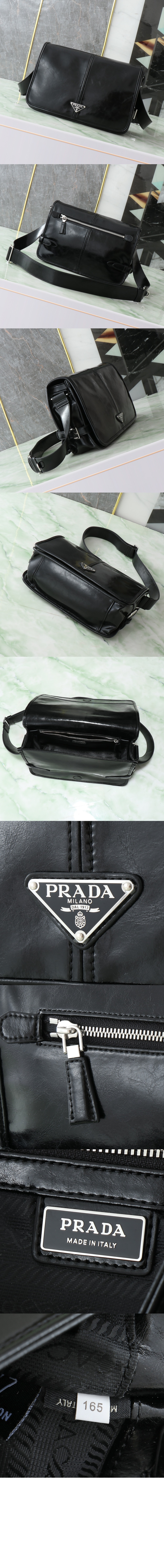 프라다 가죽 숄더백 2VD073