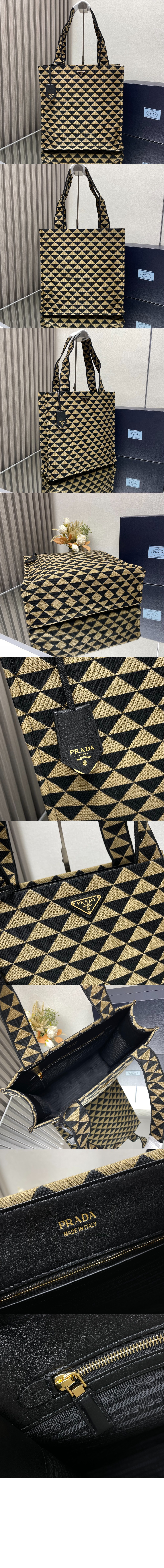 프라다 자수 패브릭 심볼백 2VG107