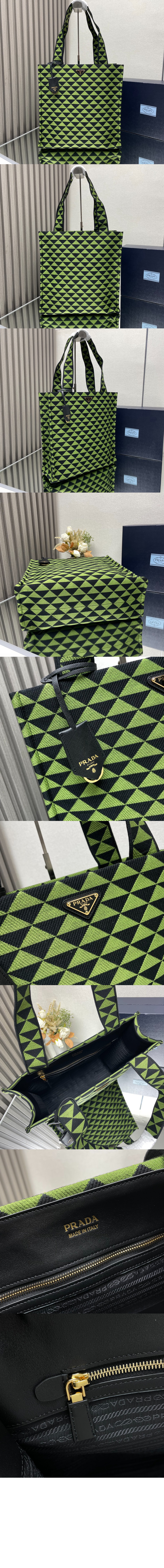 프라다 자수 패브릭 심볼백 2VG107