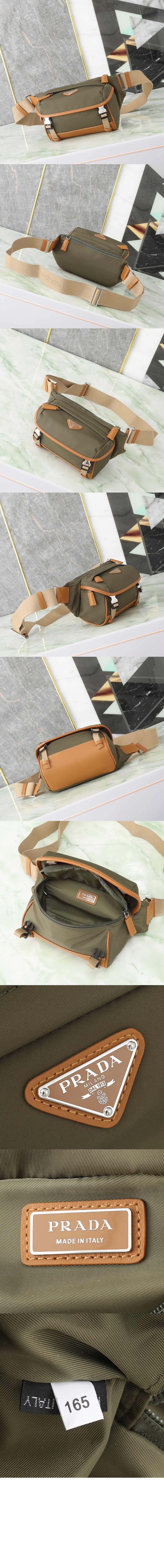 프라다 리나일론 및 가죽 숄더백 2VH176