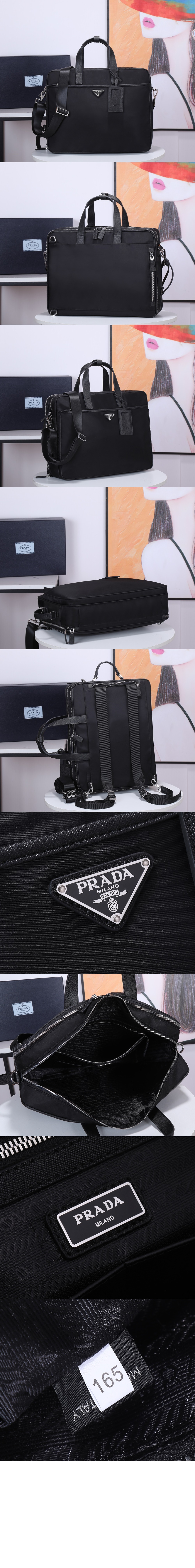 프라다 리나일론 및 사피아노 가죽 브리프케이스 2VE015