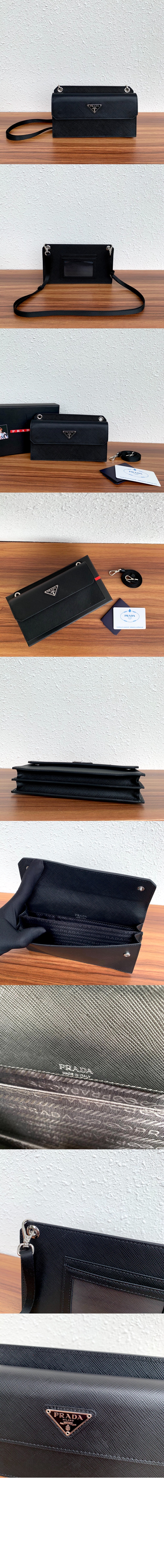 프라다 삼각 로고 사피아노 폰 홀더 숄더백 2ZH107