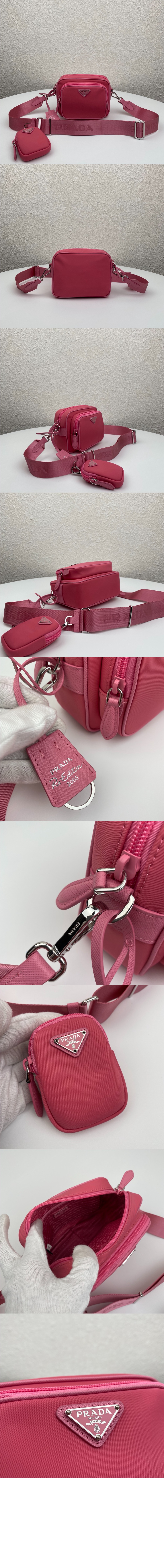 프라다 반둘리에 카메라백 1BH153