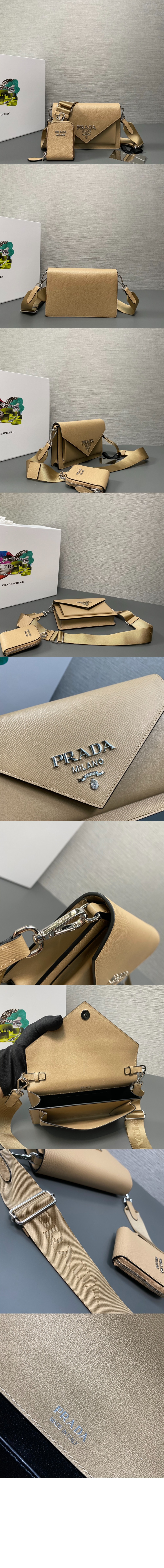 프라다 가죽 미니 엔벌로프백 1BP020