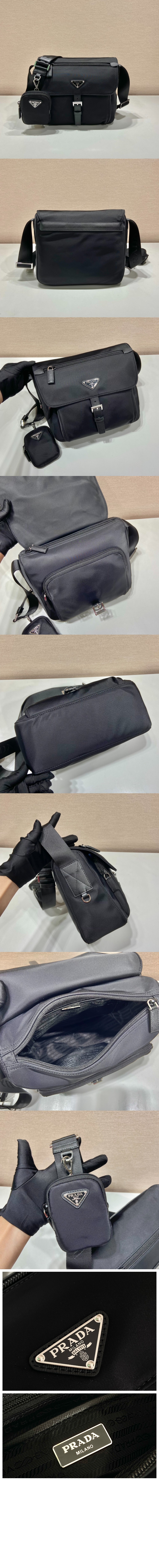 프라다 리나일론 숄더백 1BD994