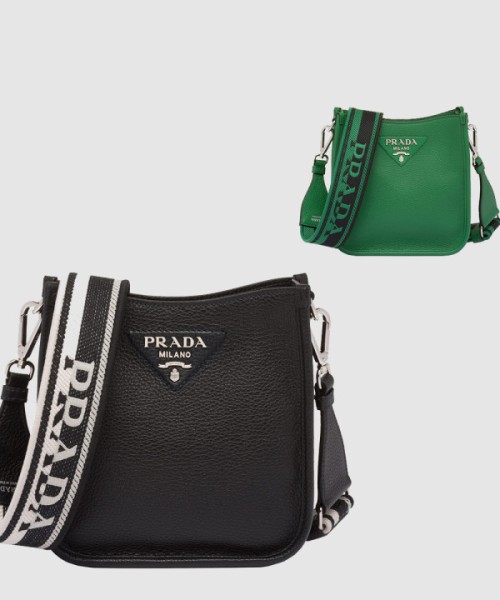 프라다 가죽 미니 숄더백 1BH191