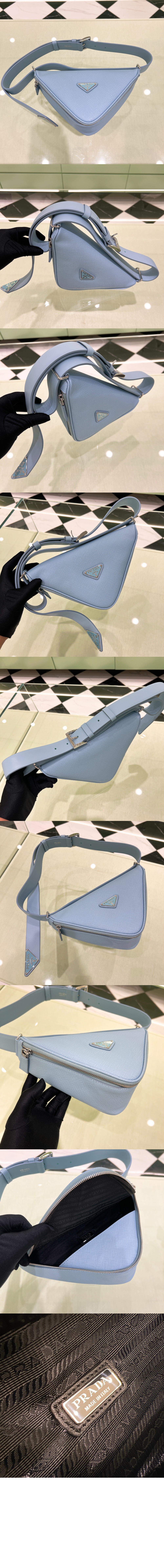 프라다 사피아노 벨트백 2VL039