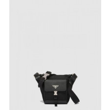 프라다 리나일론 사피아노 숄더백 2VH160