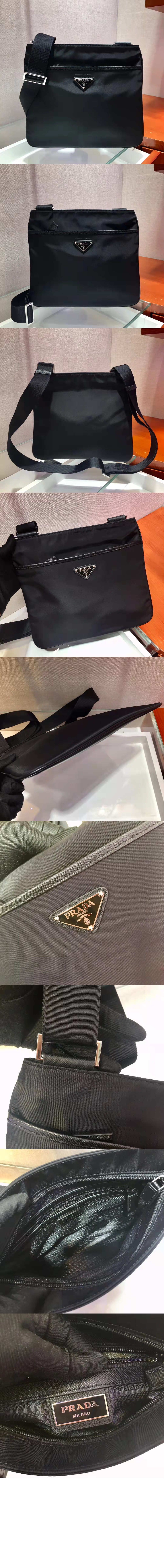 프라다 포코노 메신저백 2VH053