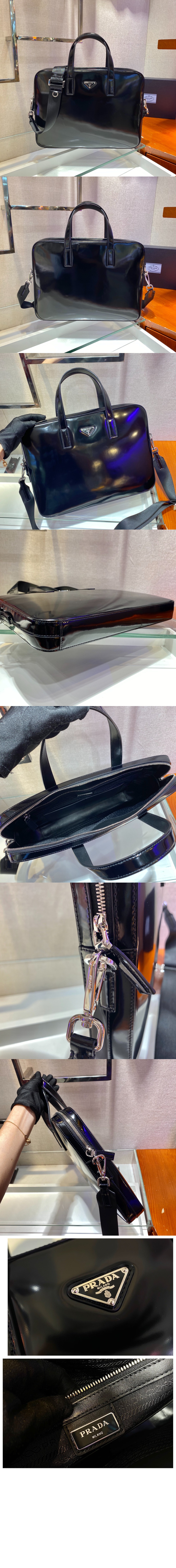 프라다 브러시드 브리프케이스 2VE368