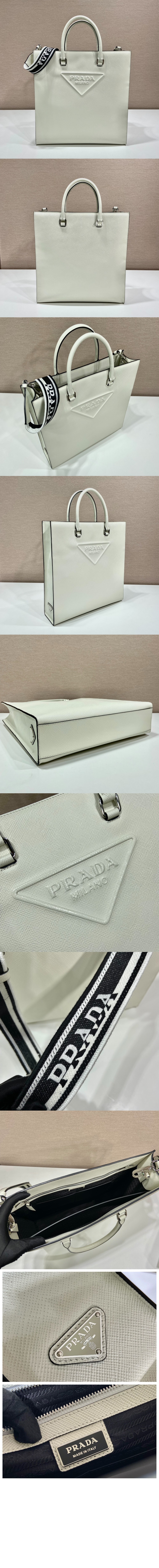 프라다 사피아노 토트백 2VG084大和【Dior】1280