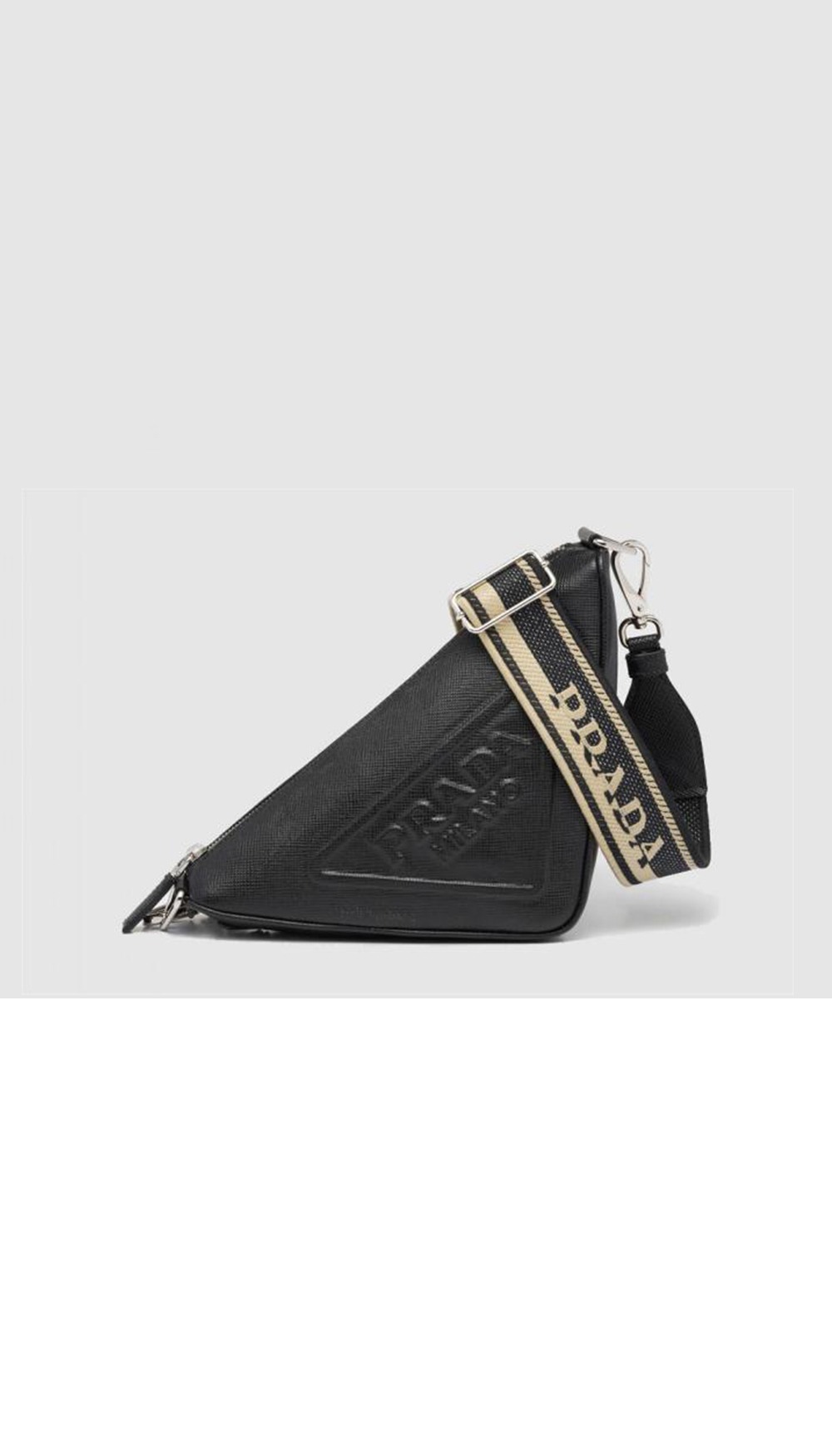 프라다 사피아노 트라이앵글백 2VH155