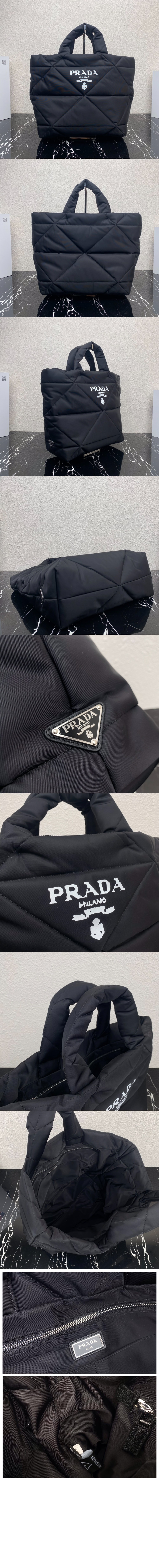 프라다 리나일론 패딩 토트백 2VG082