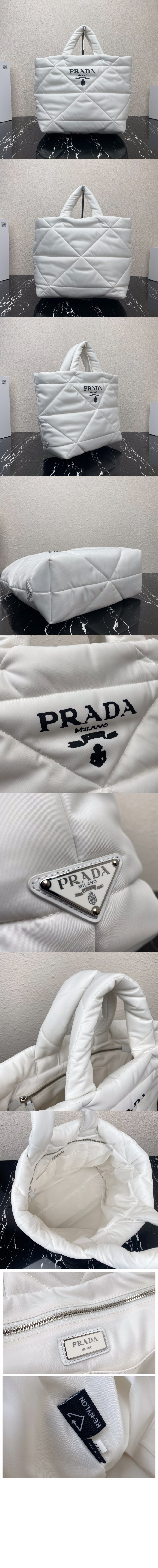 프라다 리나일론 패딩 토트백 2VG082