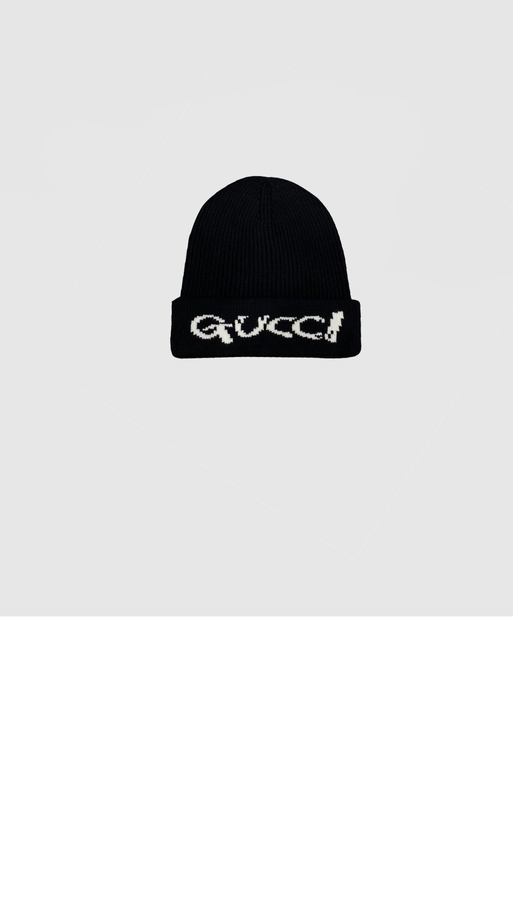 구찌 니트 비니 632589