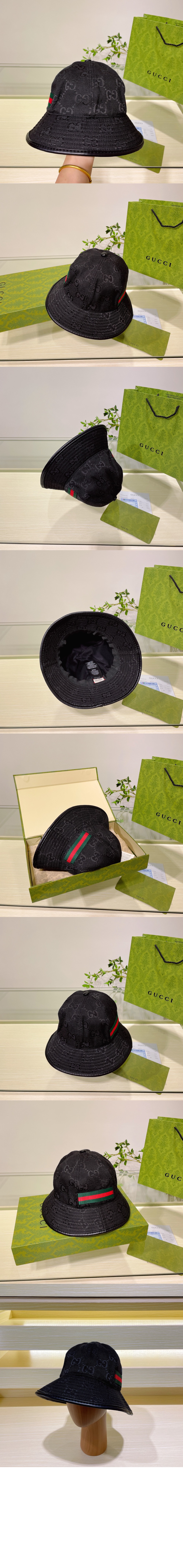 구찌 더블 G 캔버스 버킷햇 633481