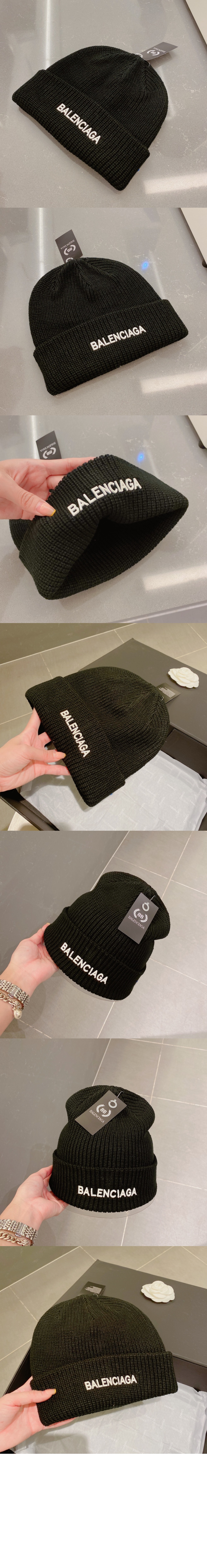 발렌시아가 니트 비니 632482