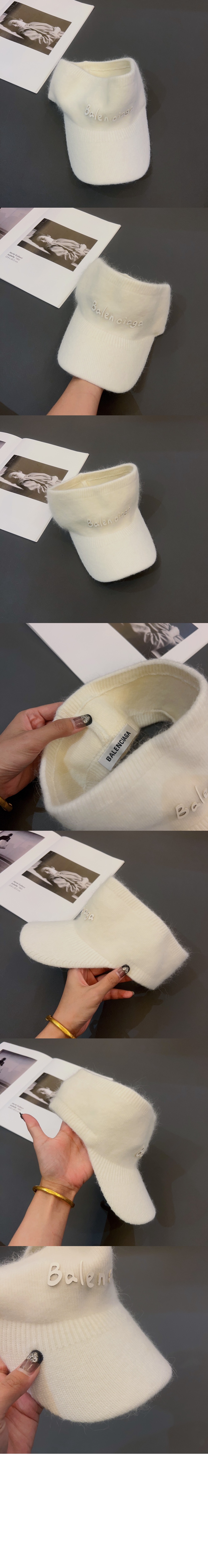 발렌시아가 니트 비니 584864