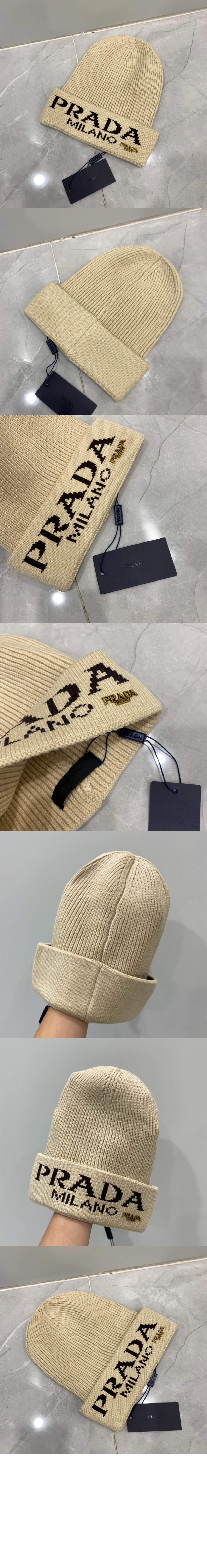 프라다 니트 비니 2HC323