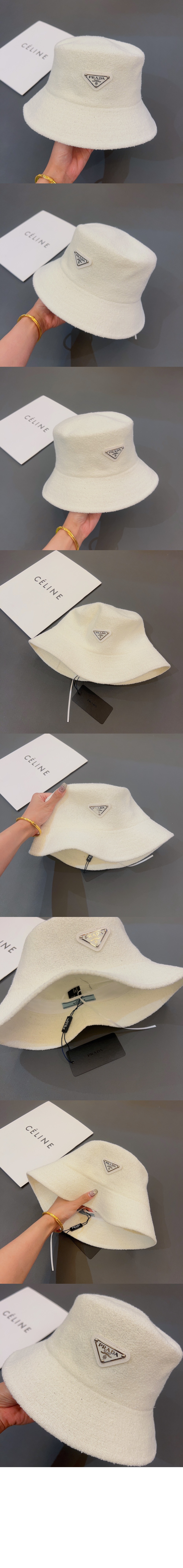 프라다 벙거지 2HC675