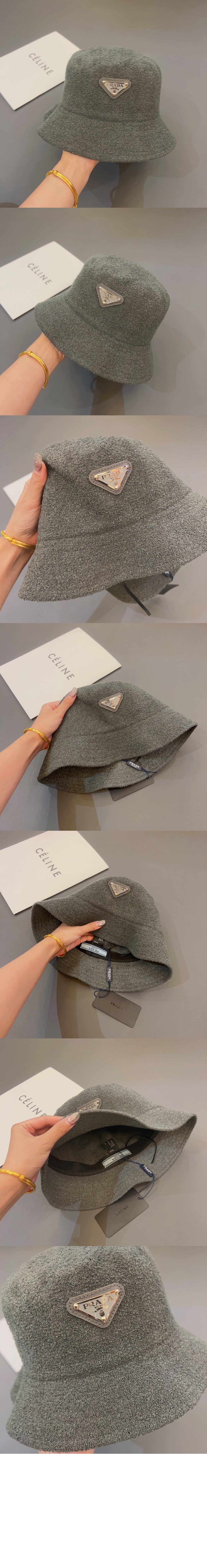 프라다 벙거지 2HC675