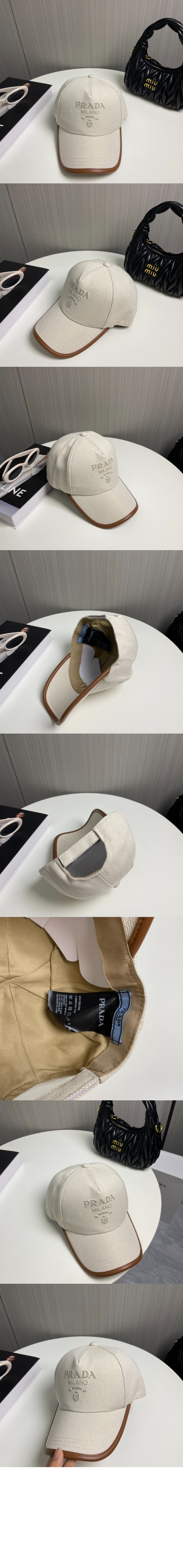 프라다 베이스볼 캡 1HC531