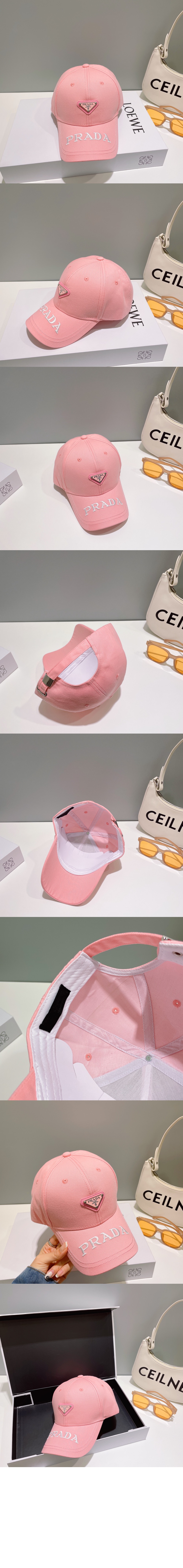 프라다 베이스볼 캡 1HC634