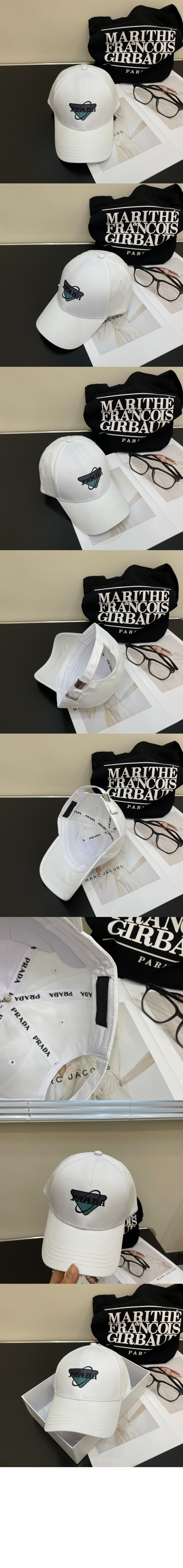 프라다 베이스볼 캡 1HC133