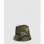 프라다 카무플라주 버킷햇 2HC265