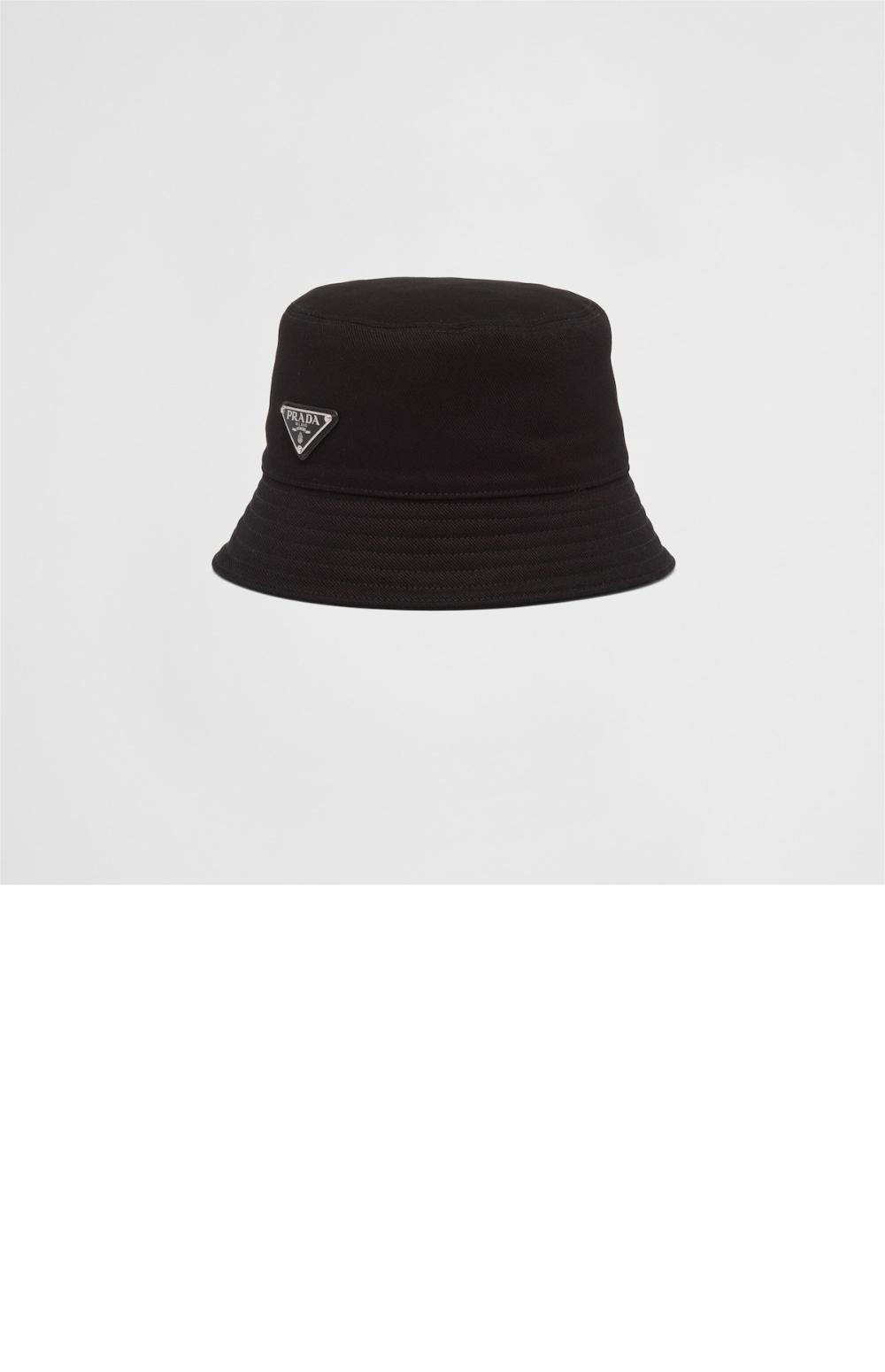프라다 드릴 버킷햇 2HC137