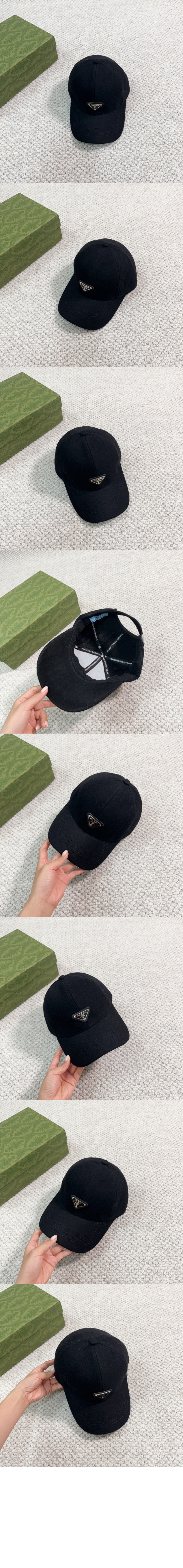 프라다 로고 베이스볼 캡 2HC231