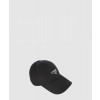 프라다 로고 베이스볼 캡 2HC231