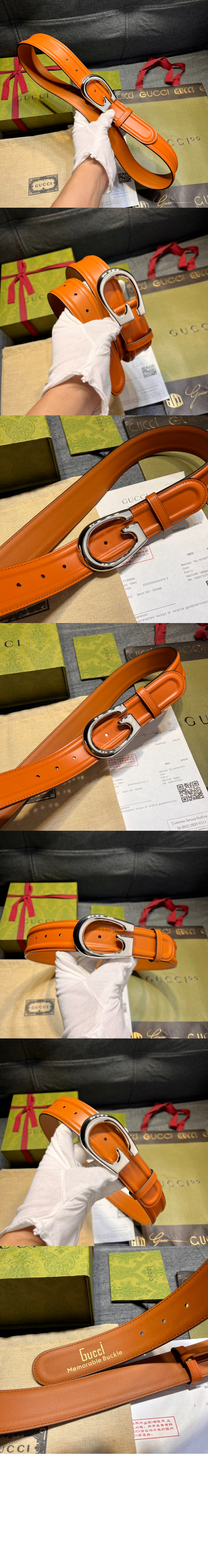 구찌 G버클 가죽 벨트 709951