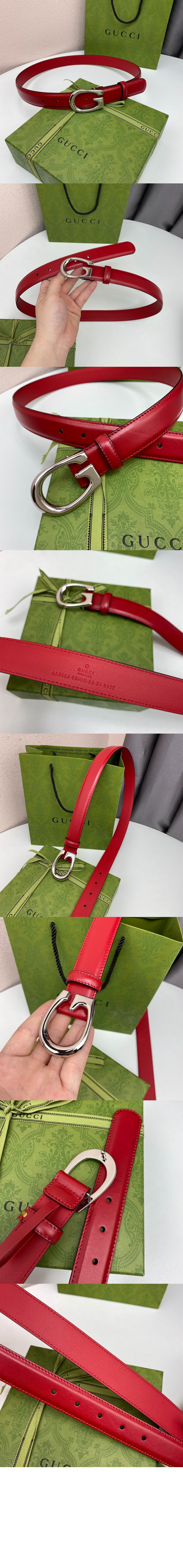 구찌 G 버클 레더 벨트 655566