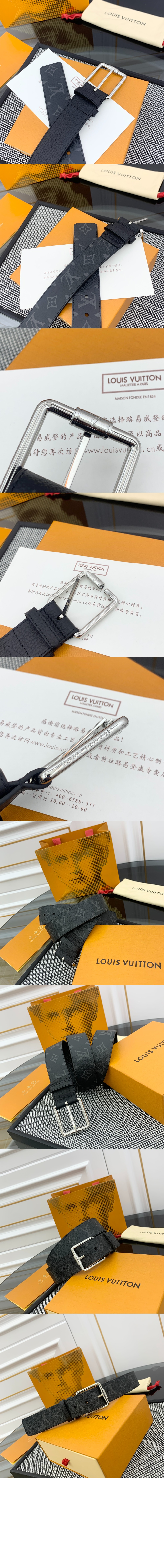 루이비통 시티즌 리버서블 벨트 M8358S