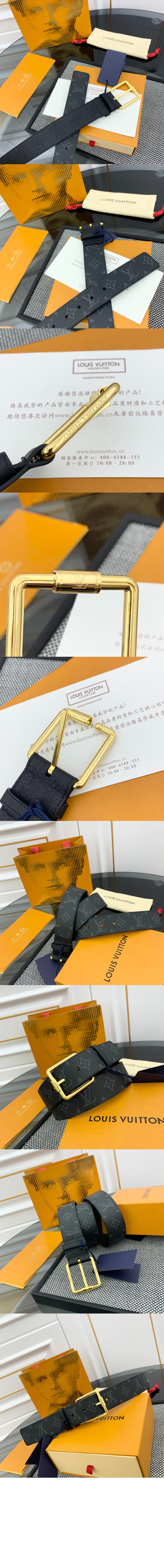 루이비통 시티즌 리버서블 벨트 M8358S